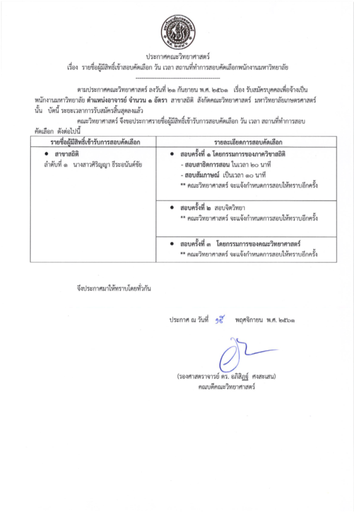 presentation1