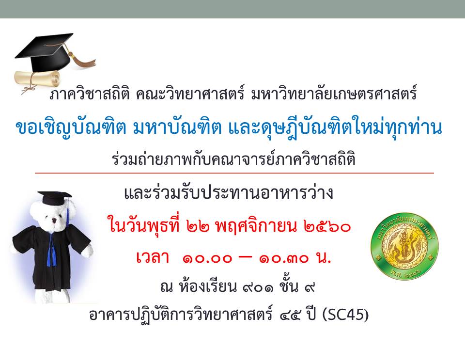 presentation1