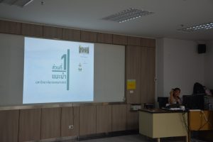 orientation15